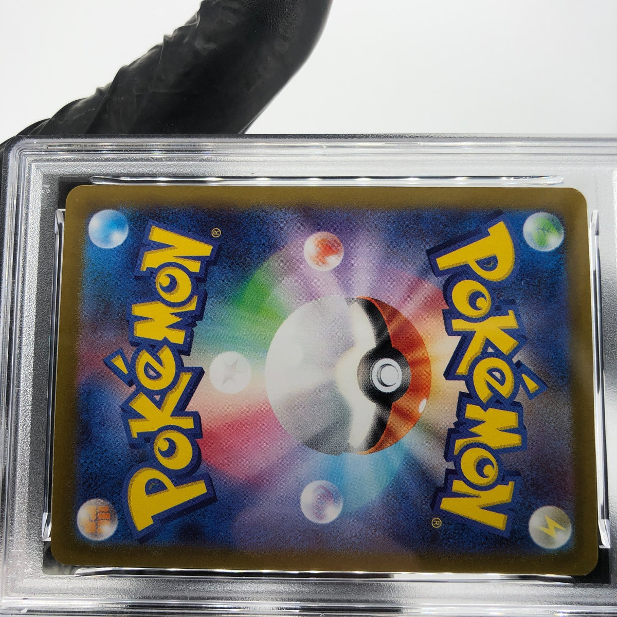 PSA 9 Pokemon Card Mela 198/187 SR Sv8a Japanese Karte [9]
