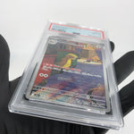 PSA 8 Pokemon Card Gumshoos AR 075/063 M1L Japanese Karte [8] 3