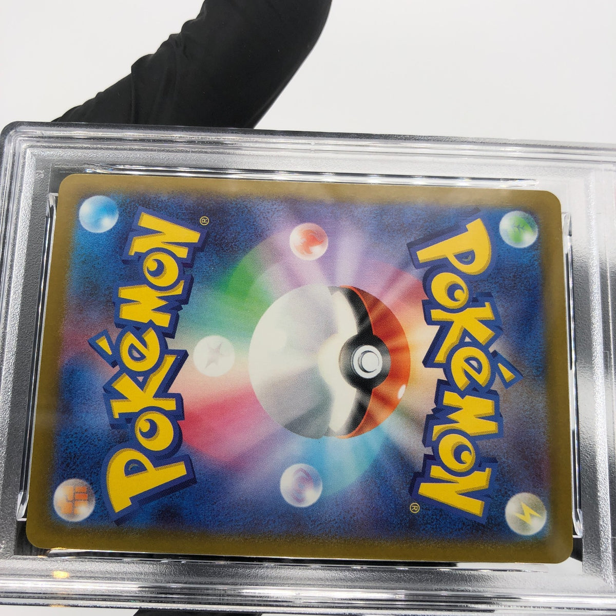 PSA 9 Pokemon Card Ns Zoroark EX 242/193 SAR M2a Japanese Karte [9]