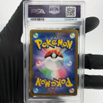 PSA 9 Pokemon Card Charizard 011/071 K Holo S10b Go Japanese Karte [9] 2