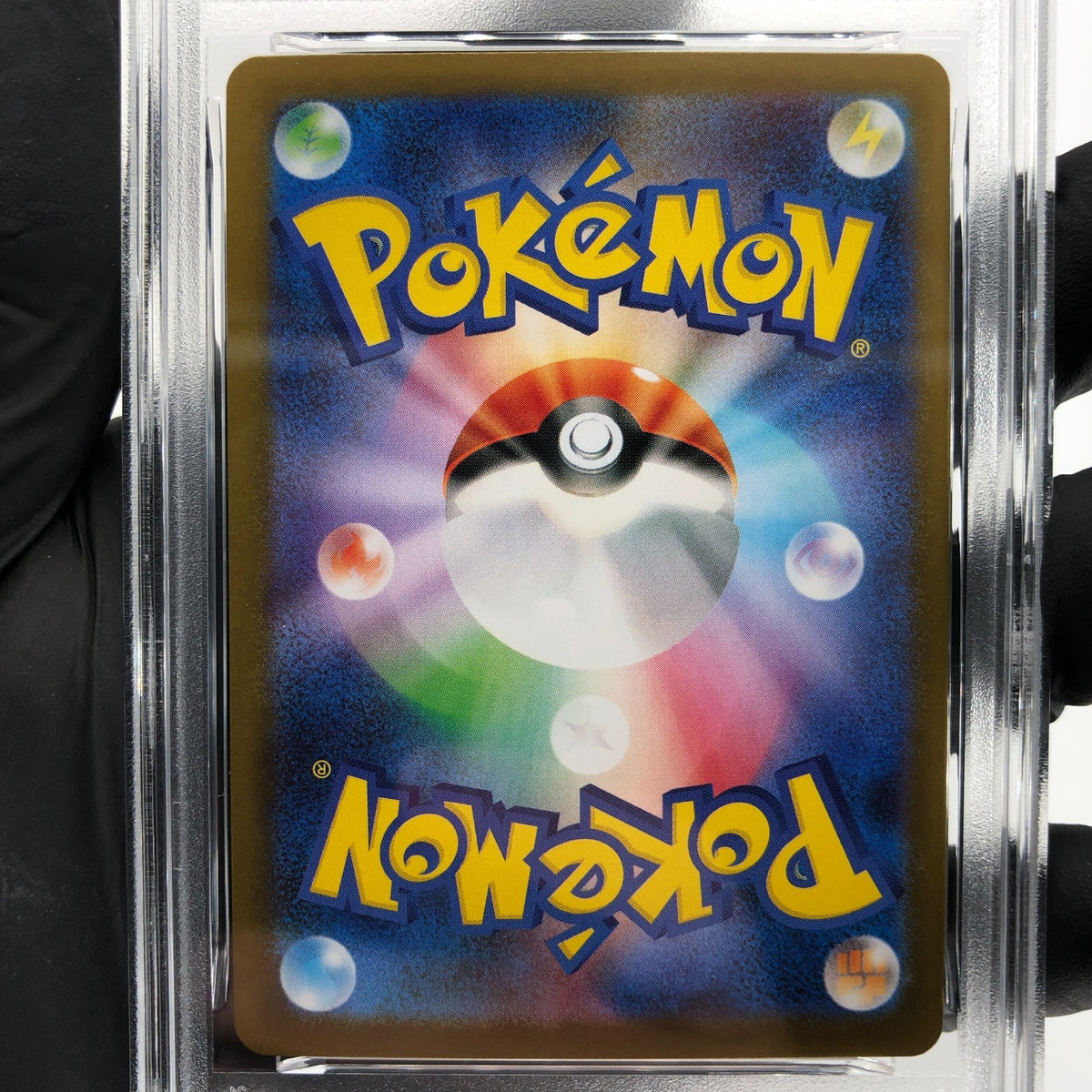 PSA 10 Pokemon Card Litleo 066/063 AR M1S Japanese Karte [10] 2