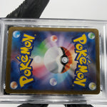 PSA 9 Pokemon Card Spiritbomb 071/063 AR M1L Japanese Karte [9]
