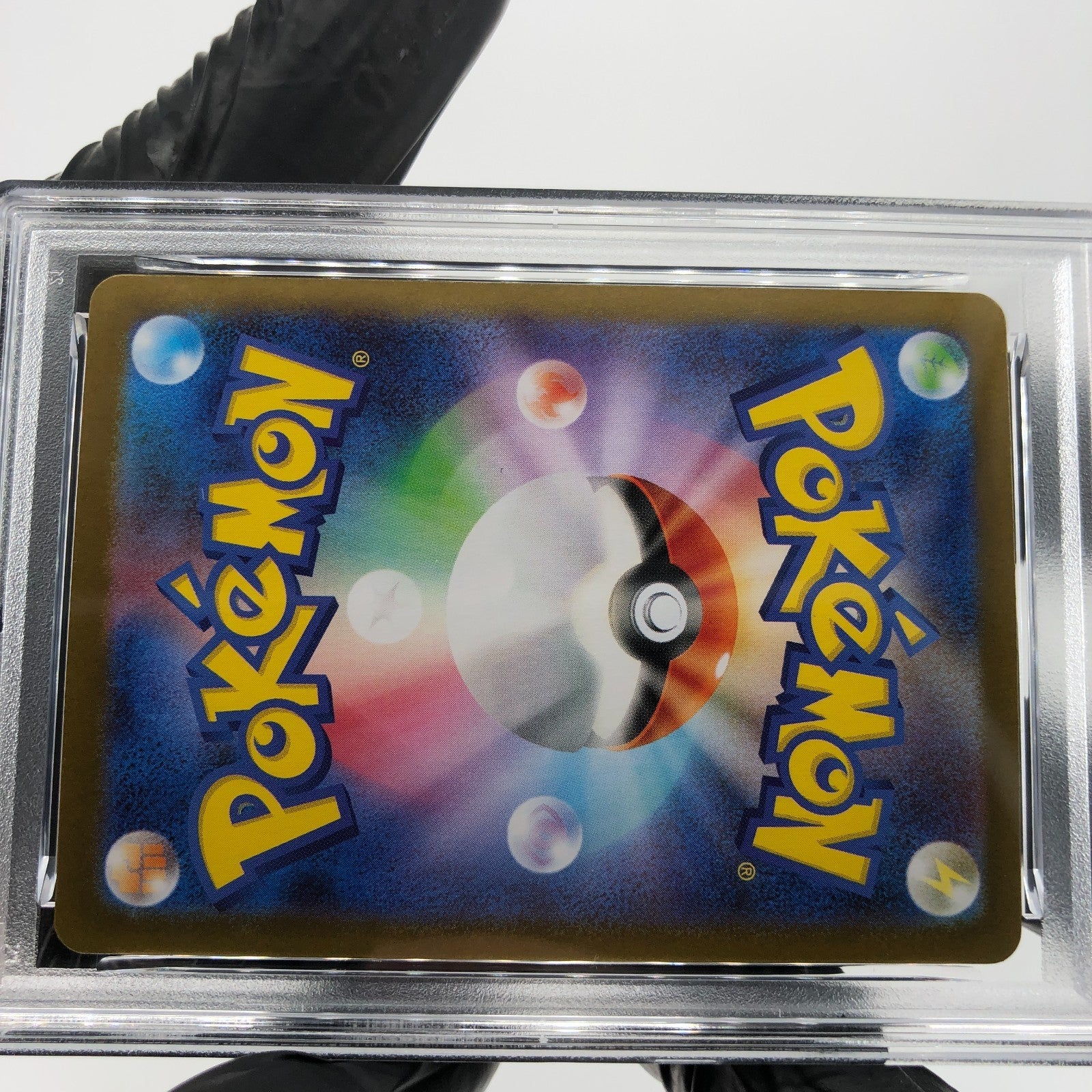 PSA 9 Pokemon Card Spiritbomb 071/063 AR M1L Japanese Karte [9]