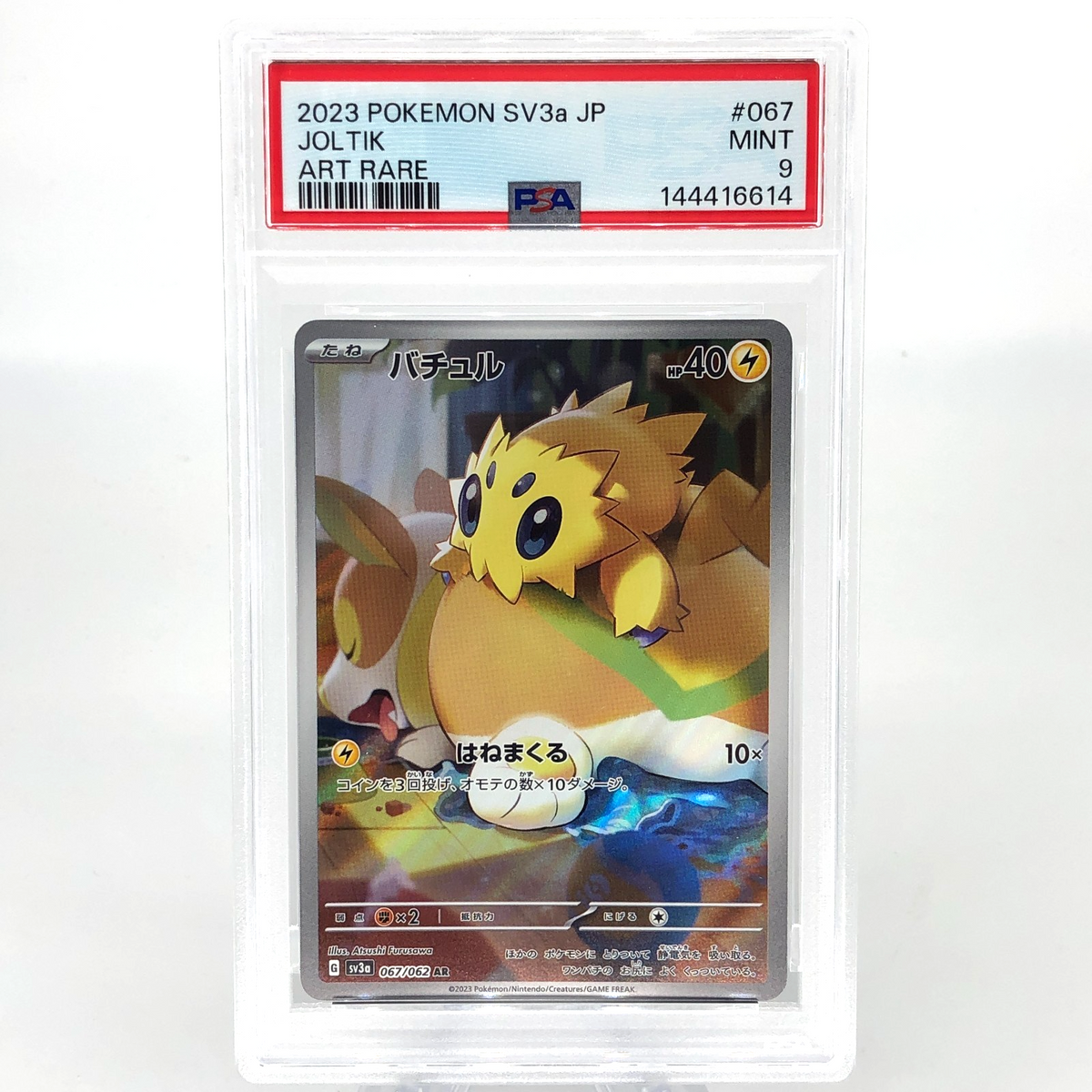 PSA 9 Pokemon Card Joltik 067/062 AR SV3a Japanese Karte [9]