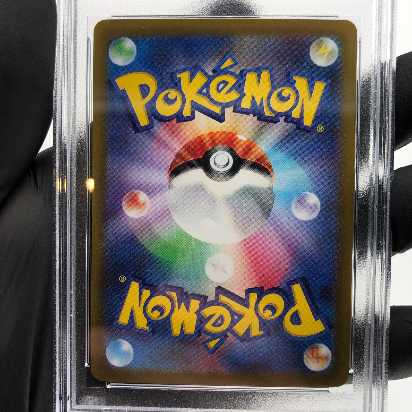 PSA 9 Pokemon Card Squawkabilly Ex 079/071 AR SV2P Japanese Karte [9]