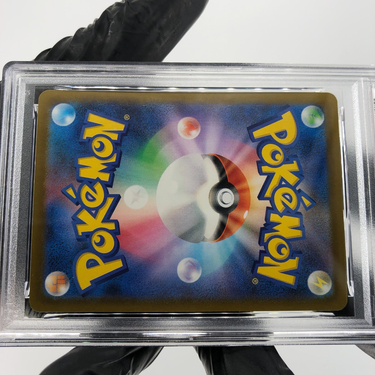 PSA 8 Pokemon Card Obstagoon 209/193 AR M2a Japanese Karte [8]