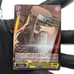 Weiss Schwarz Card Centi S117-018S SR Nikke Japanese [Mint]