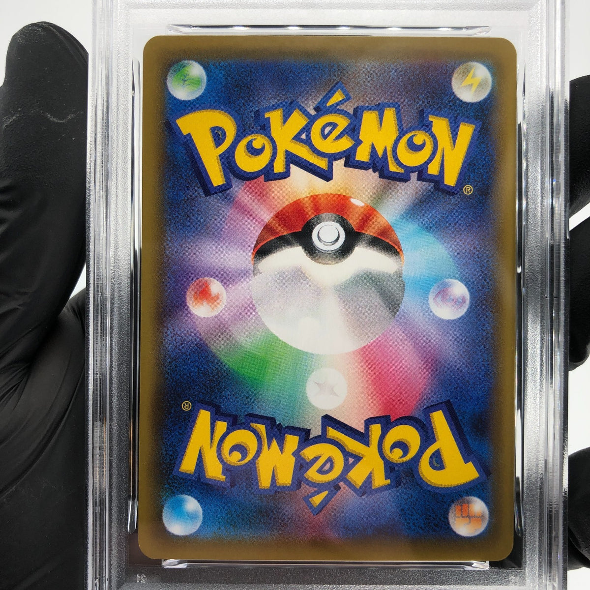 PSA 9 Pokemon Card Reshiram 010/028 Reverse S8a 25th Collection Japanese [9]