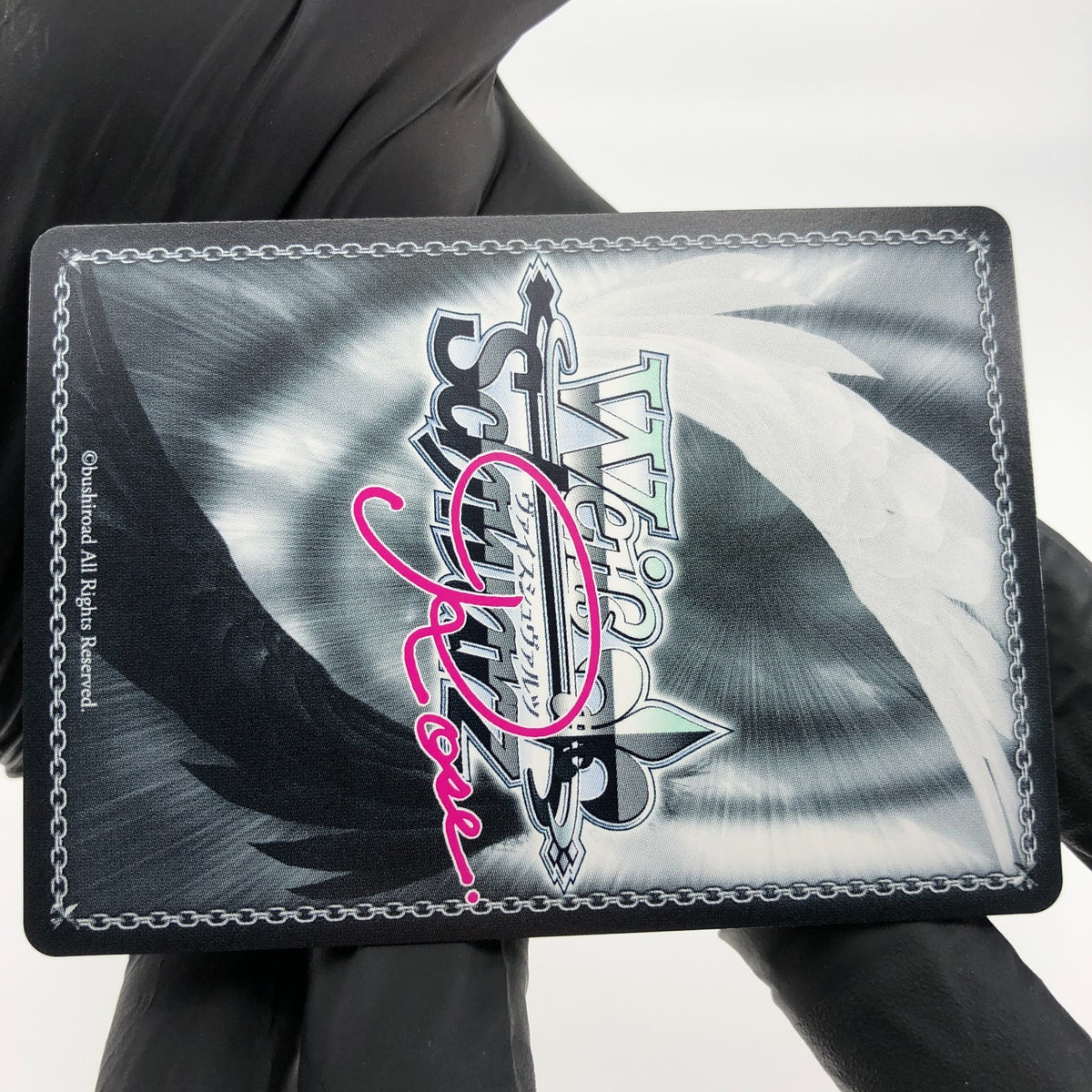 Weiss Schwarz Rose Card Meidri R04-096S SR Interspecies Reviewer Japan [Mint] 2