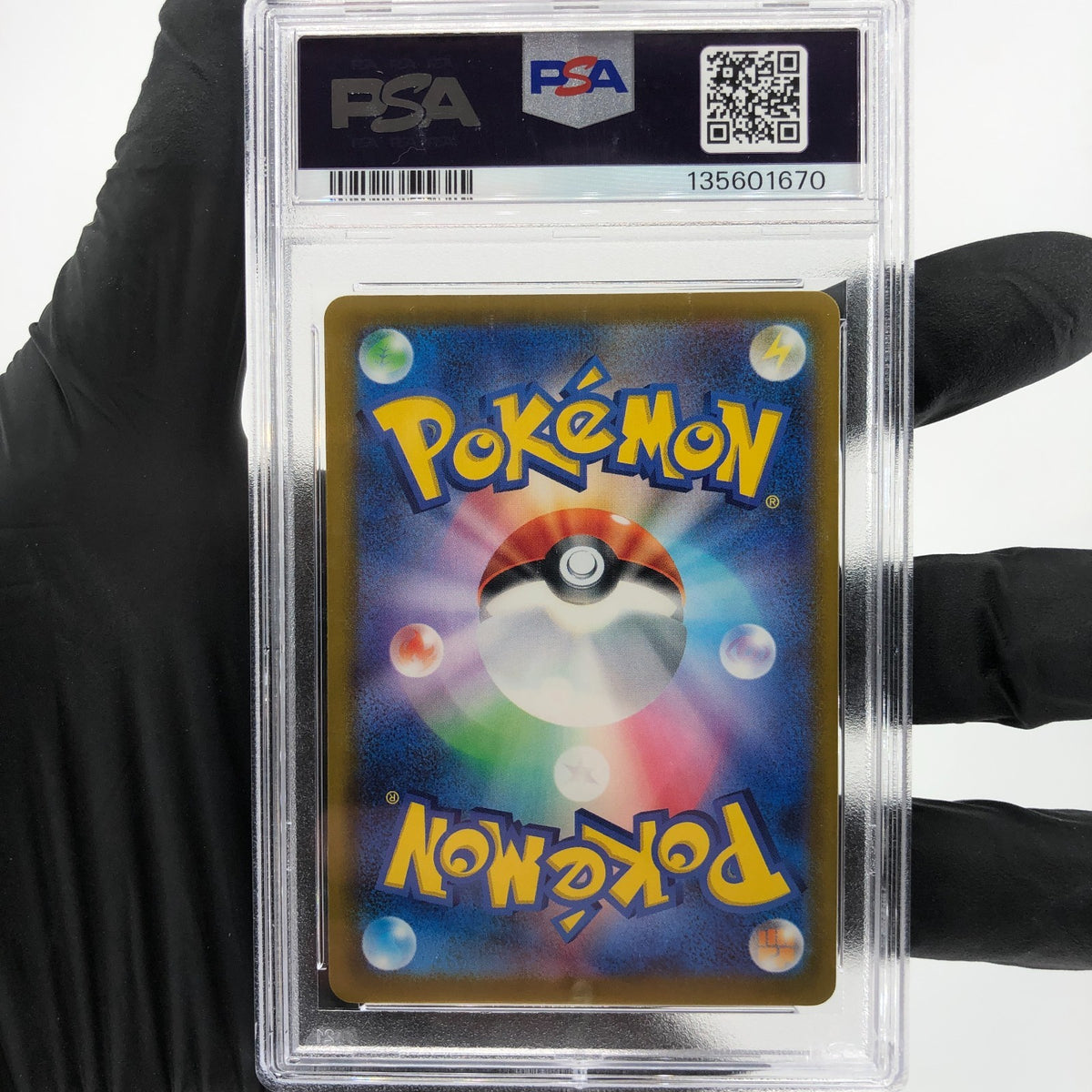 PSA 9 Pokemon Card Pikachu 020/M-P McDonalds Promo Japanese Karte [9]