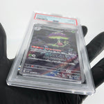 PSA 8 Pokemon Card Shinotic 066/064 AR SV7a  Japanese Karte [8]