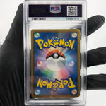PSA 9 Pokemon Card Minccino 018/020 C Holo Shiny Collection  Japanese Karte [9]