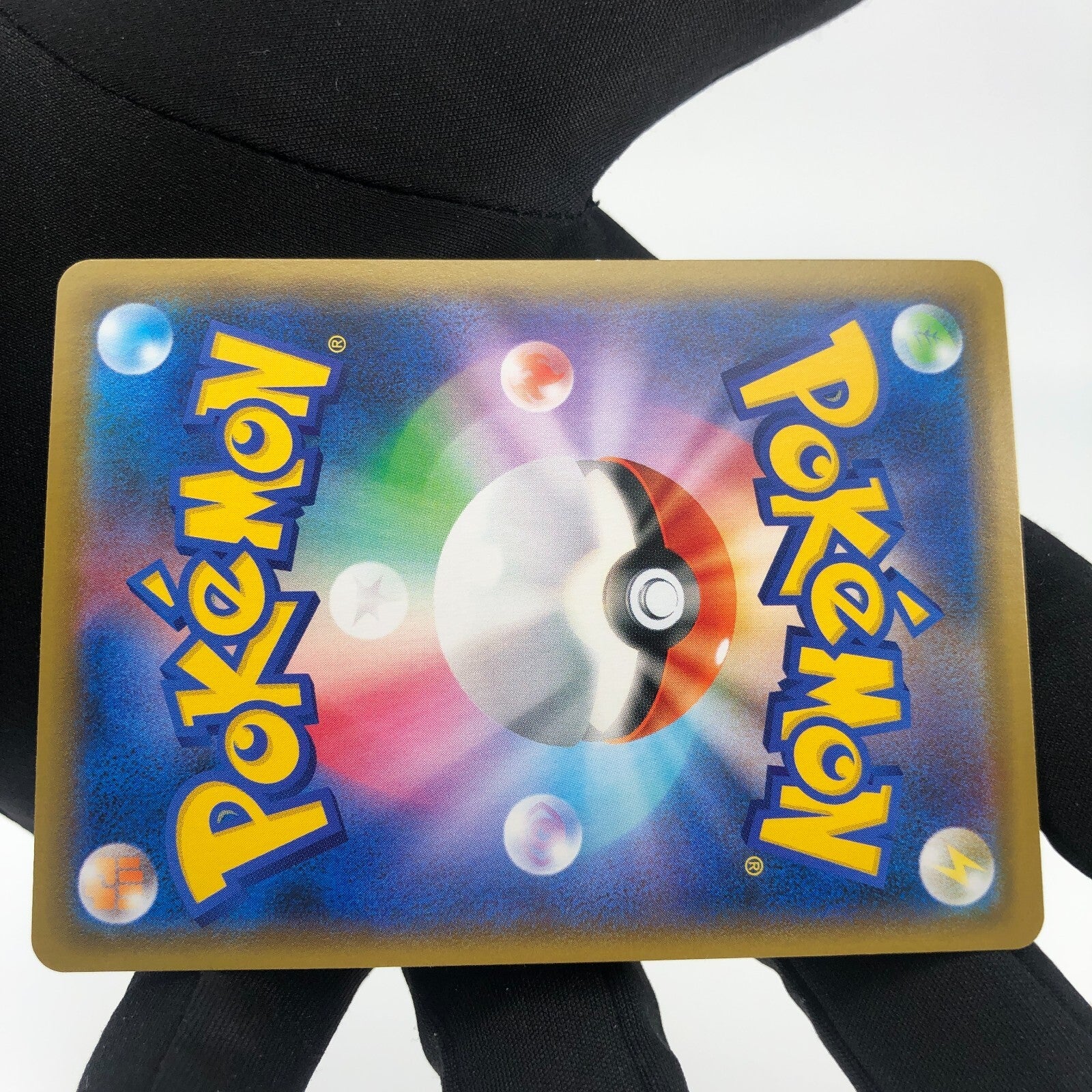 Pokemon Card Blissey V 052/070 RR S6K Japanese Karte [NM]