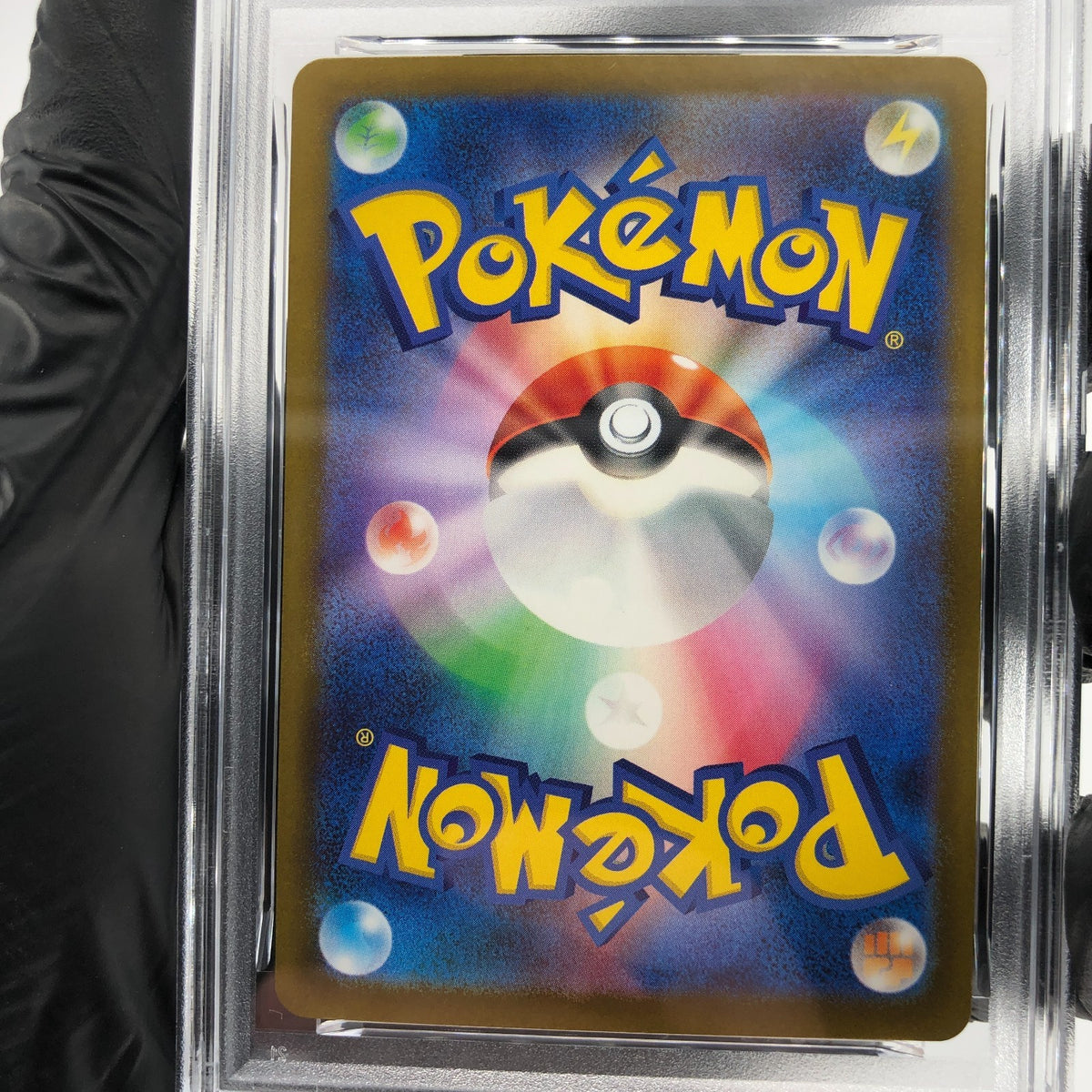 PSA 10 Pokemon Card Rotom 213/193 AR M2a Japanese Karte [10] 2