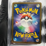 PSA 10 Pokemon Card Rotom 213/193 AR M2a Japanese Karte [10] 2
