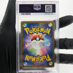 PSA 8 Pokemon Card Togekiss 066/193 Reverse Holo M2a Japanese Karte [8] 3