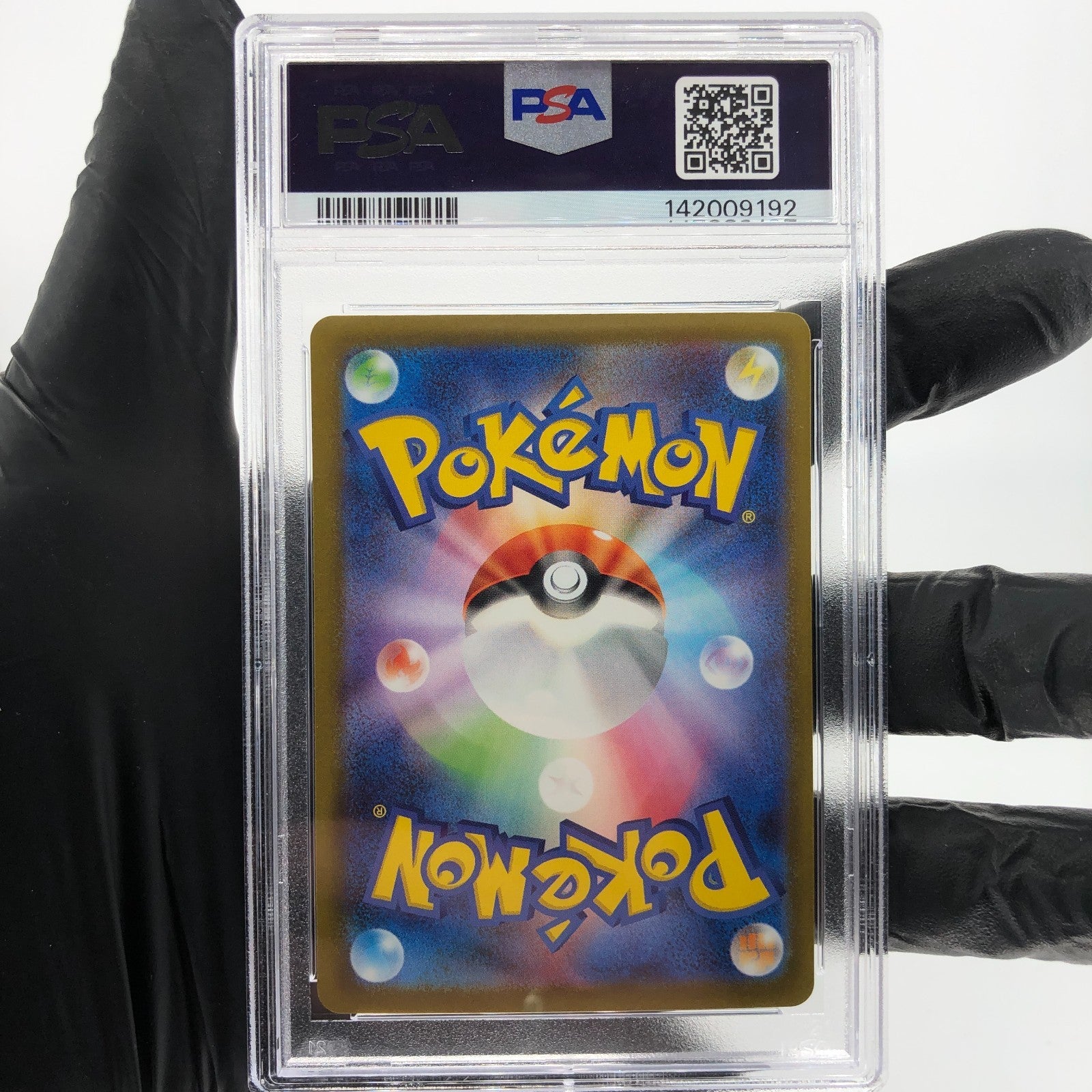 PSA 8 Pokemon Card Togekiss 066/193 Reverse Holo M2a Japanese Karte [8] 3