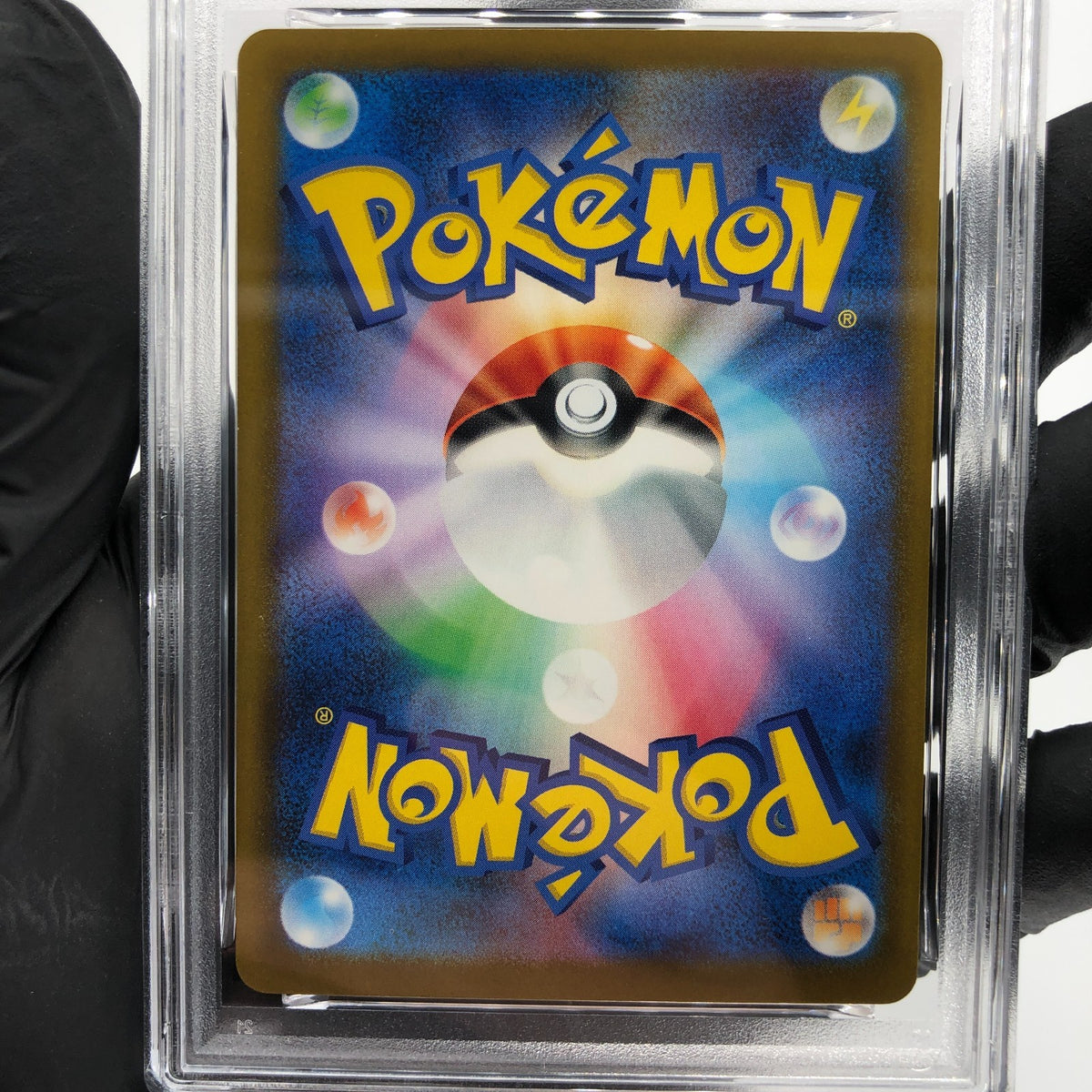 PSA 9 Pokemon Card Pikachu Ex 006/023 MP1 Japanese Karte [9] 6