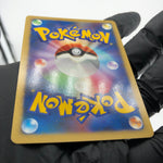 Pokemon Card Gengar Ex 048/082 Flight Of Legends 2004Japanese Karte [Exc.]