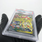PSA 8 Pokemon Card Eelektross 225/193 MA M2a Japanese Karte [8]