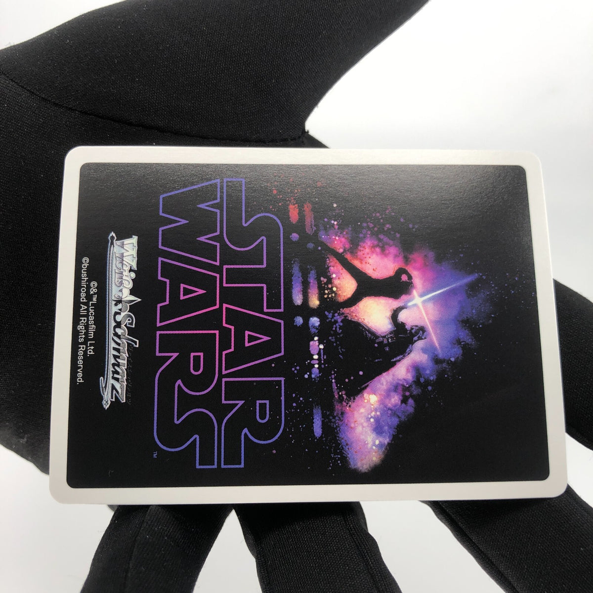 Star Wars Card Rey S49-T09R RRR Weiss Schwarz Japanese [Rank A+]
