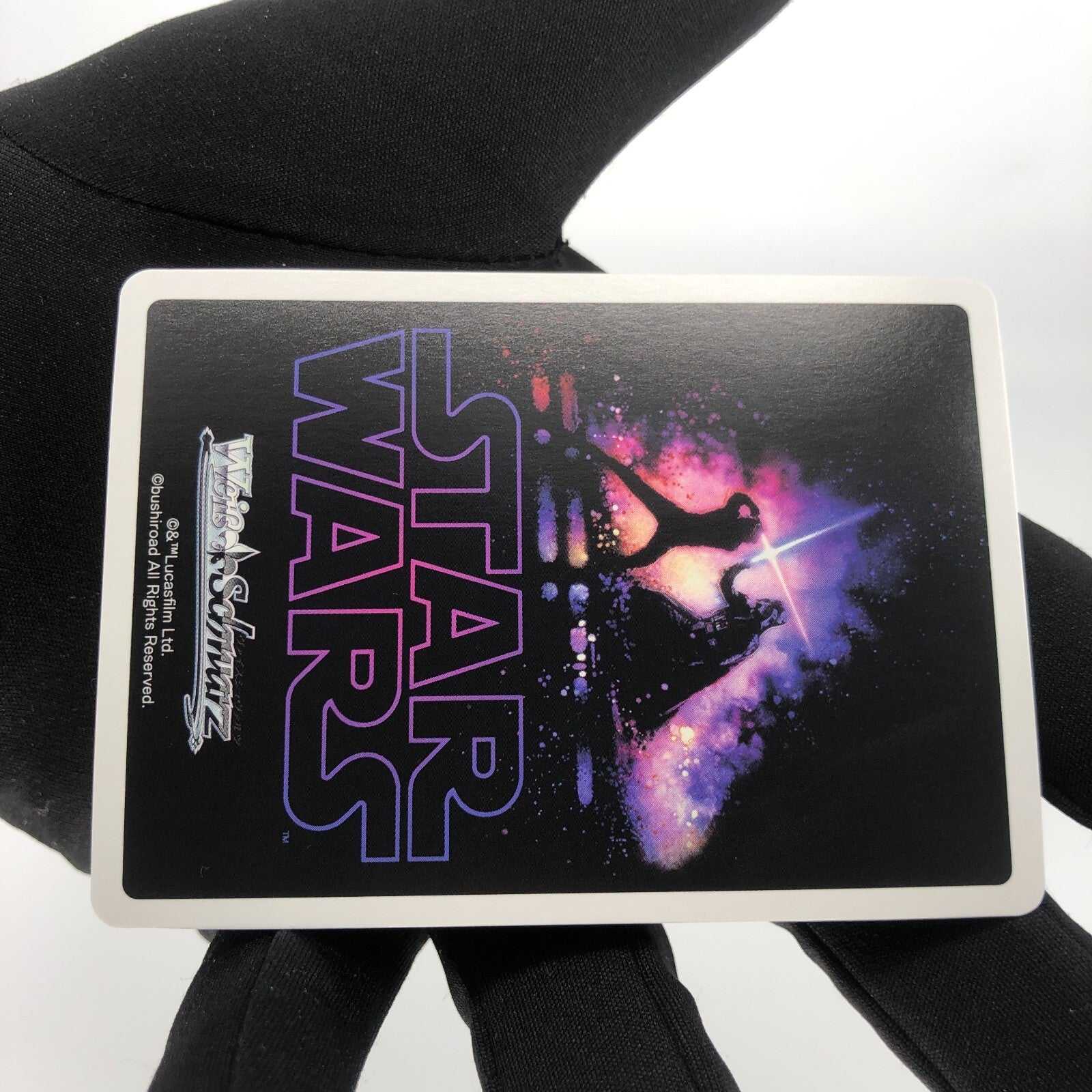 Star Wars Card Rey S49-T09R RRR Weiss Schwarz Japanese [Rank A+]