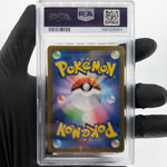 PSA 8 Pokemon Card Ambipom 092/080 AR M2 Japanese Karte [8] 2