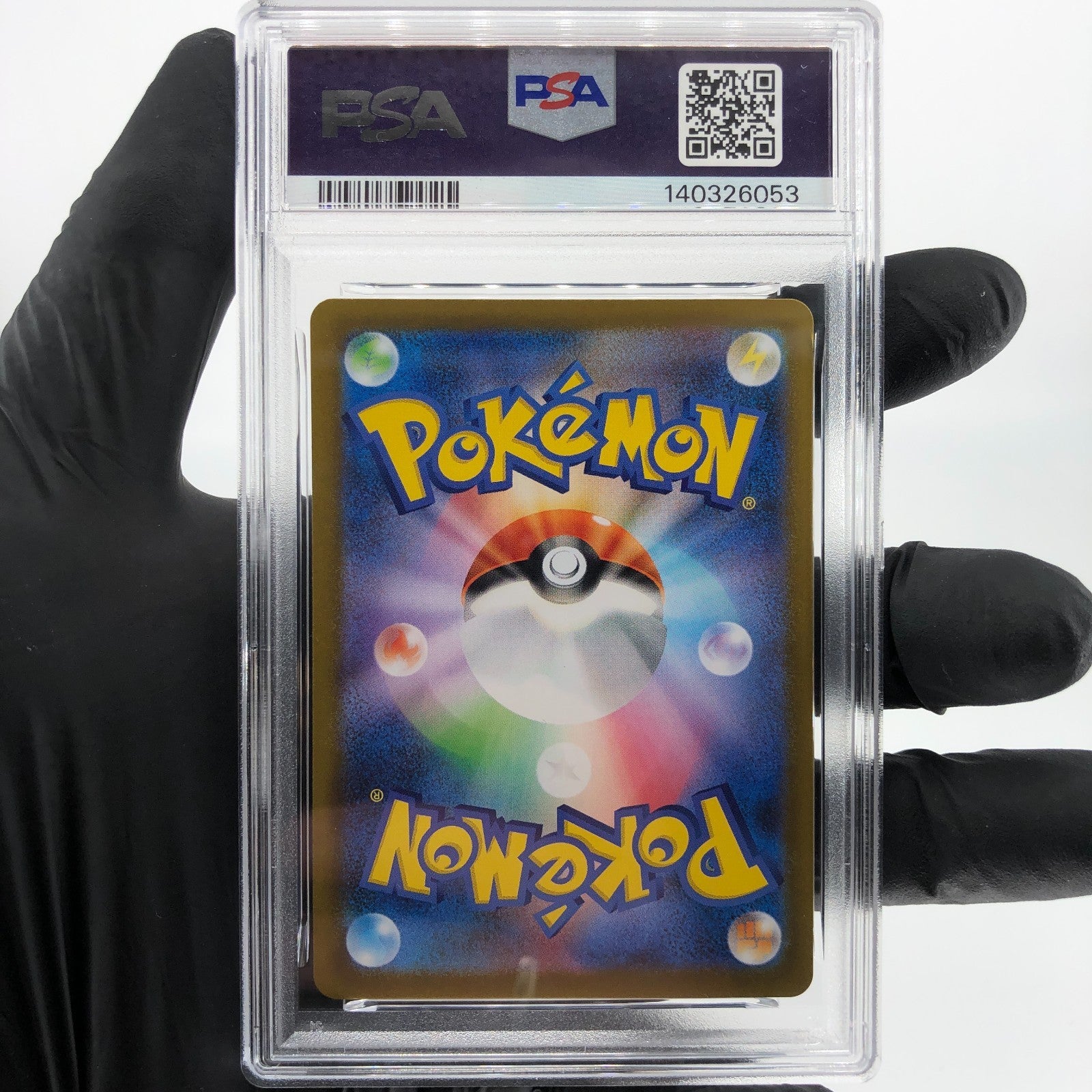 PSA 8 Pokemon Card Ambipom 092/080 AR M2 Japanese Karte [8] 2