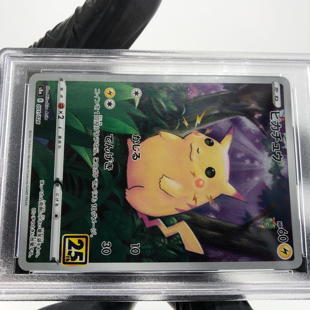 PSA 9 Pokemon Card Pikachu 001/028 25th E S8a Japanese Karte [9]