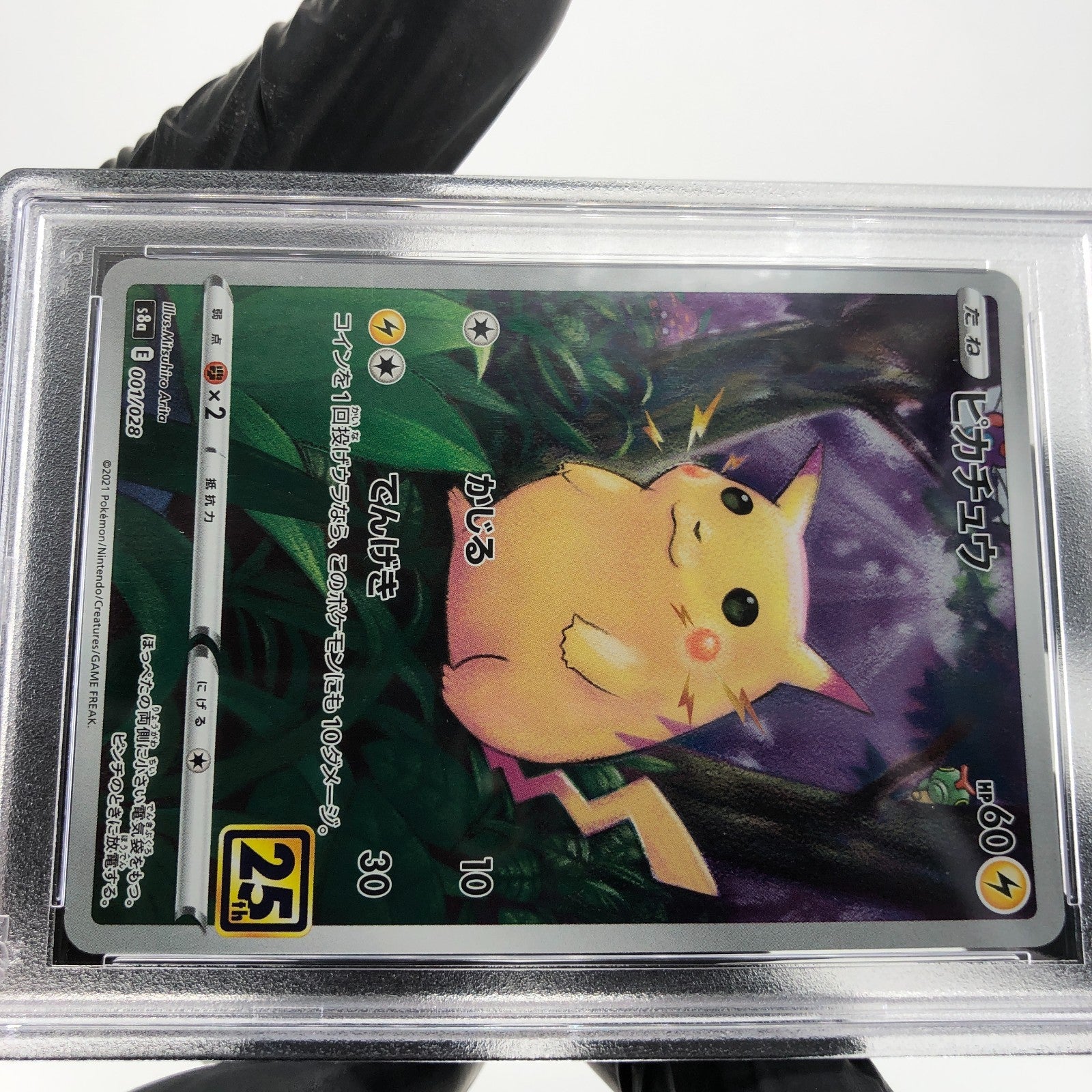 PSA 9 Pokemon Card Pikachu 001/028 25th E S8a Japanese Karte [9]