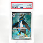 PSA 10 Pokemon Card Empoleon Ex 099/080 SR M2 Japanese Karte [10]