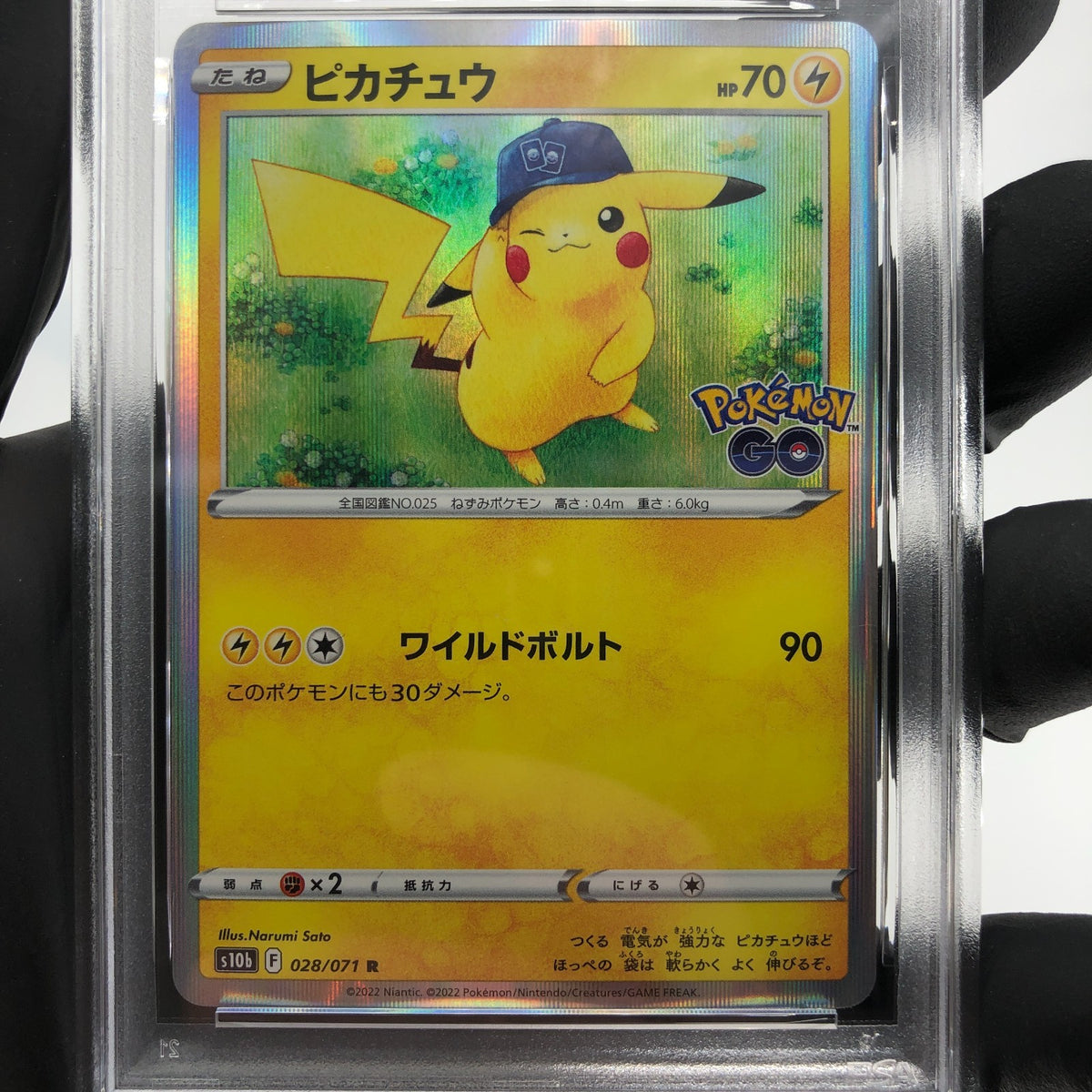 PSA 9 Pokemon Card Pikachu 028/071 R Go Holo Japanese Karte [9]