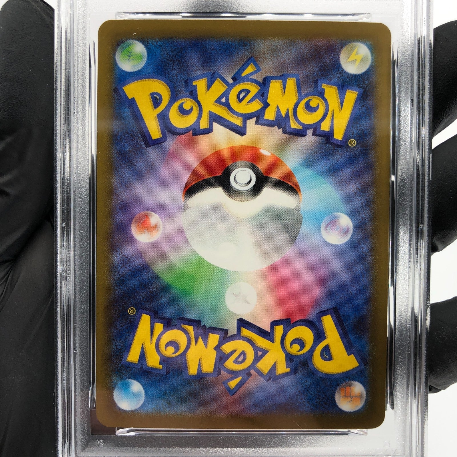 PSA 9 Pokemon Card Froslass Ex 224/193 MA M2a Japanese Karte [9] 5