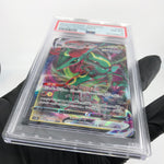 PSA 8 Pokemon Card Rayquaza Vmax 108/172 RRR s12a Japanese Karte [8]