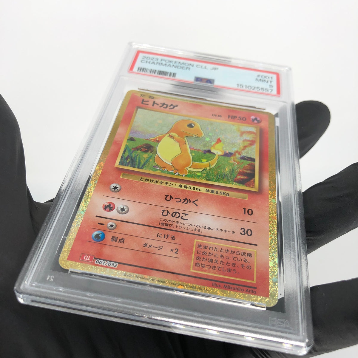 PSA 9 Pokemon Card Charmander 001/032 Holo CLL Japanese Karte [9]