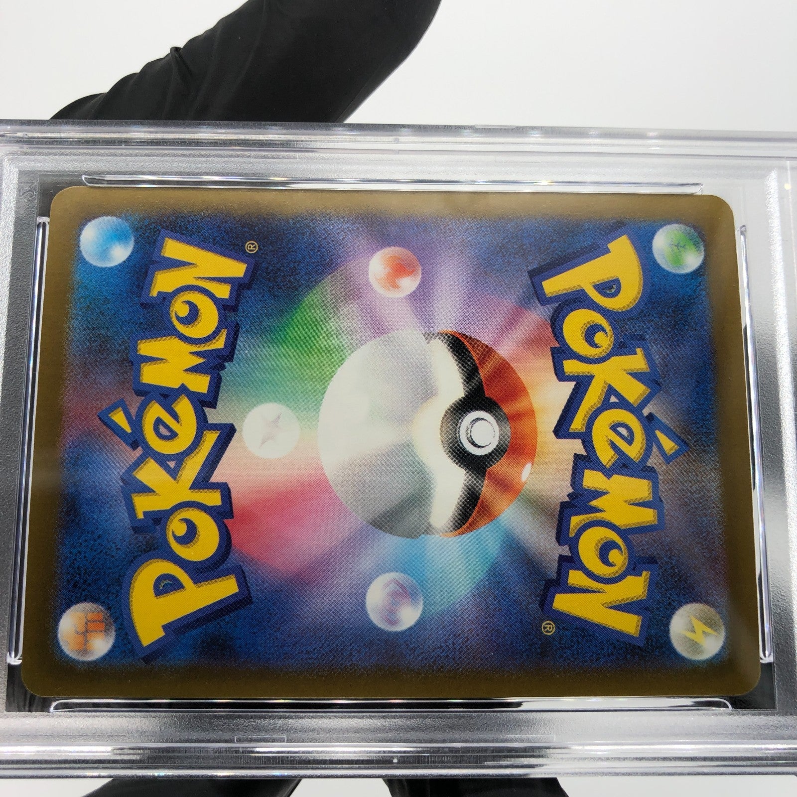 PSA 10 Pokemon Card Dragonite Ex 126/193 RR M2a Japanese Karte [10]