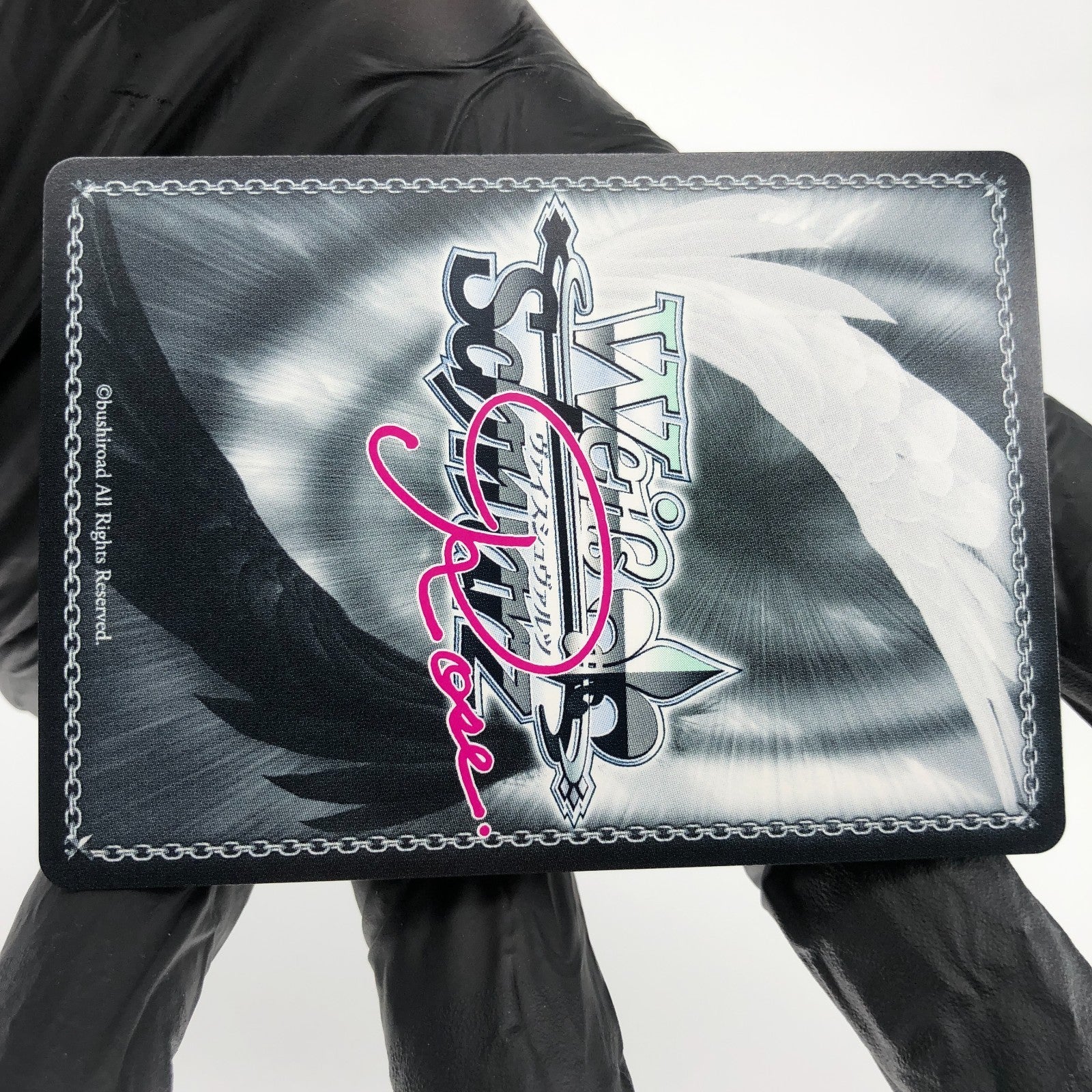 Weiss Schwarz Rose Card R04-048S SR Holo Interspecies Reviewer Japanese [Mint]