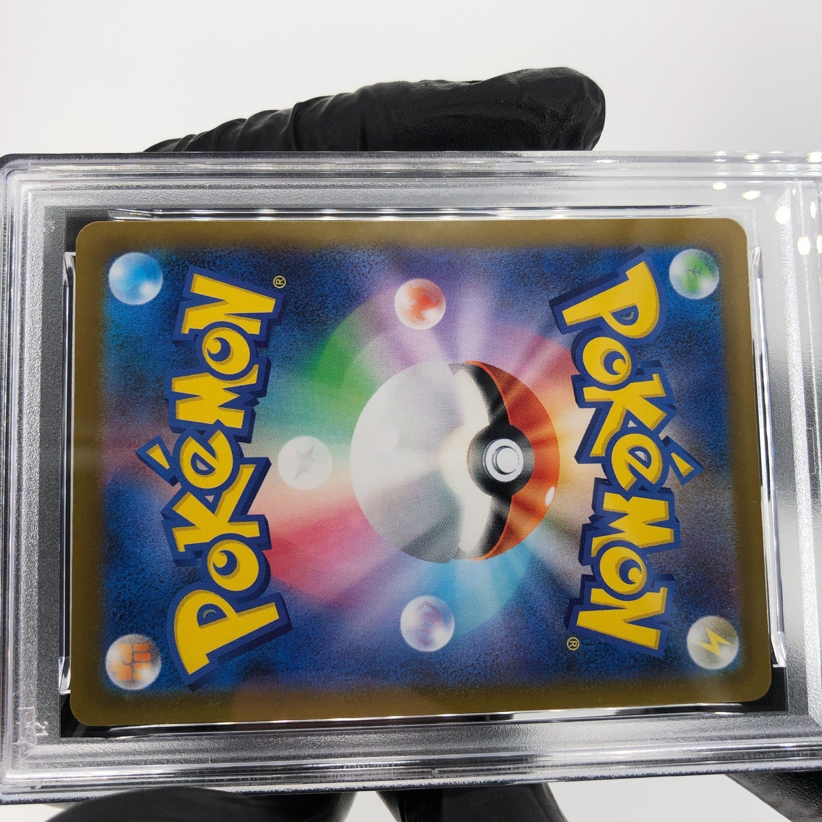 PSA 8 Pokemon Card Wigglytuff 091/080 AR M2 Japanese Karte [8]