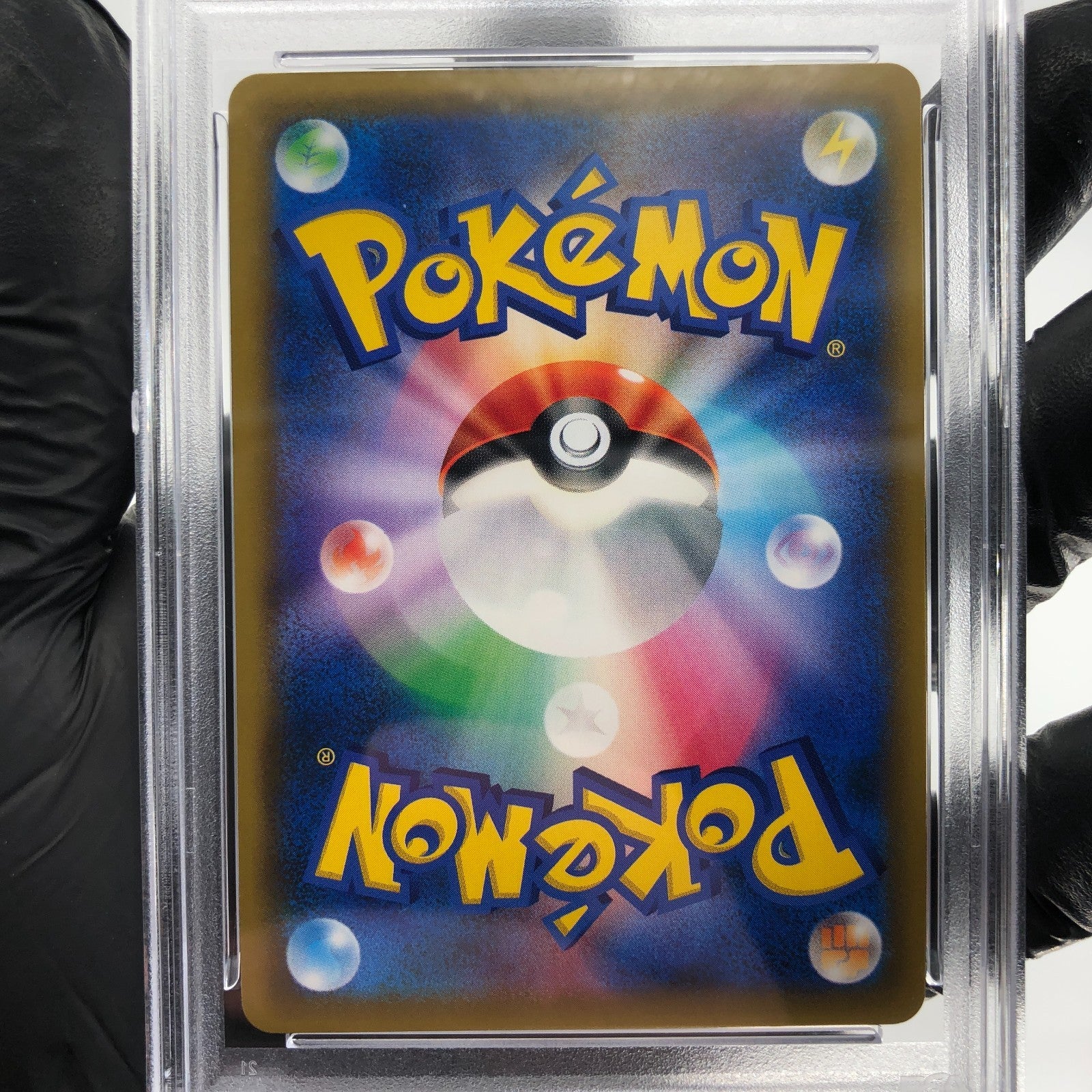 PSA 8 Pokemon Card Eevee 245/SM-P Promo Gym Holo Japanese Karte [8]