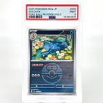 PSA 9 Pokemon Card Golduck 033/193 Reverse Ball Holo M2a Japanese Karte [9] 6