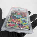 PSA 9 Pokemon Card Ivysaur 065/063 AR M1L Japanese Karte [9] 2