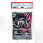 PSA 10 Pokemon Card Obstagoon 209/193 AR M2a Japanese Karte [10]