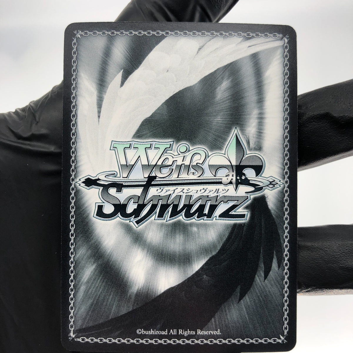 Weiss Schwarz Card Eve Wakamiya W54-002SSP SSP Bang Dream Girls  Japanese [Mint]