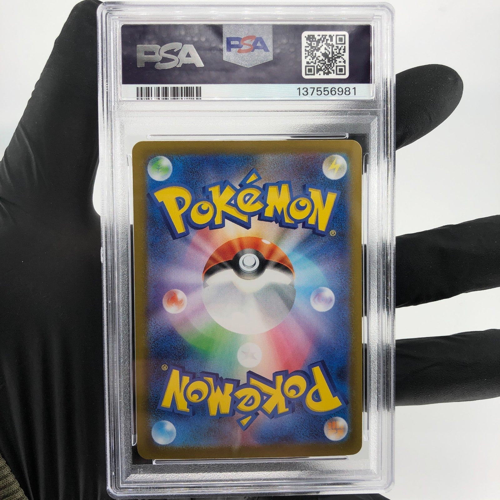 PSA 9 Pokemon Card Charizard Ex 013/080 SR M2 Japanese Karte [9]