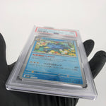 PSA 9 Pokemon Card Golduck 033/193 Reverse Ball Holo M2a Japanese Karte [9] 7