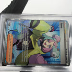 PSA 8 Pokemon Card Iono 124 SVP Holo Premium Tournament Coll English Karte [8]