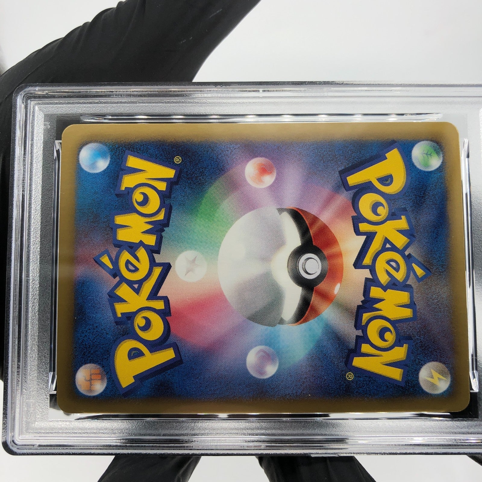 PSA 9 Pokemon Card Serperoir 003/020 U SC 1.Edition Shiny Japanese Karte [9]