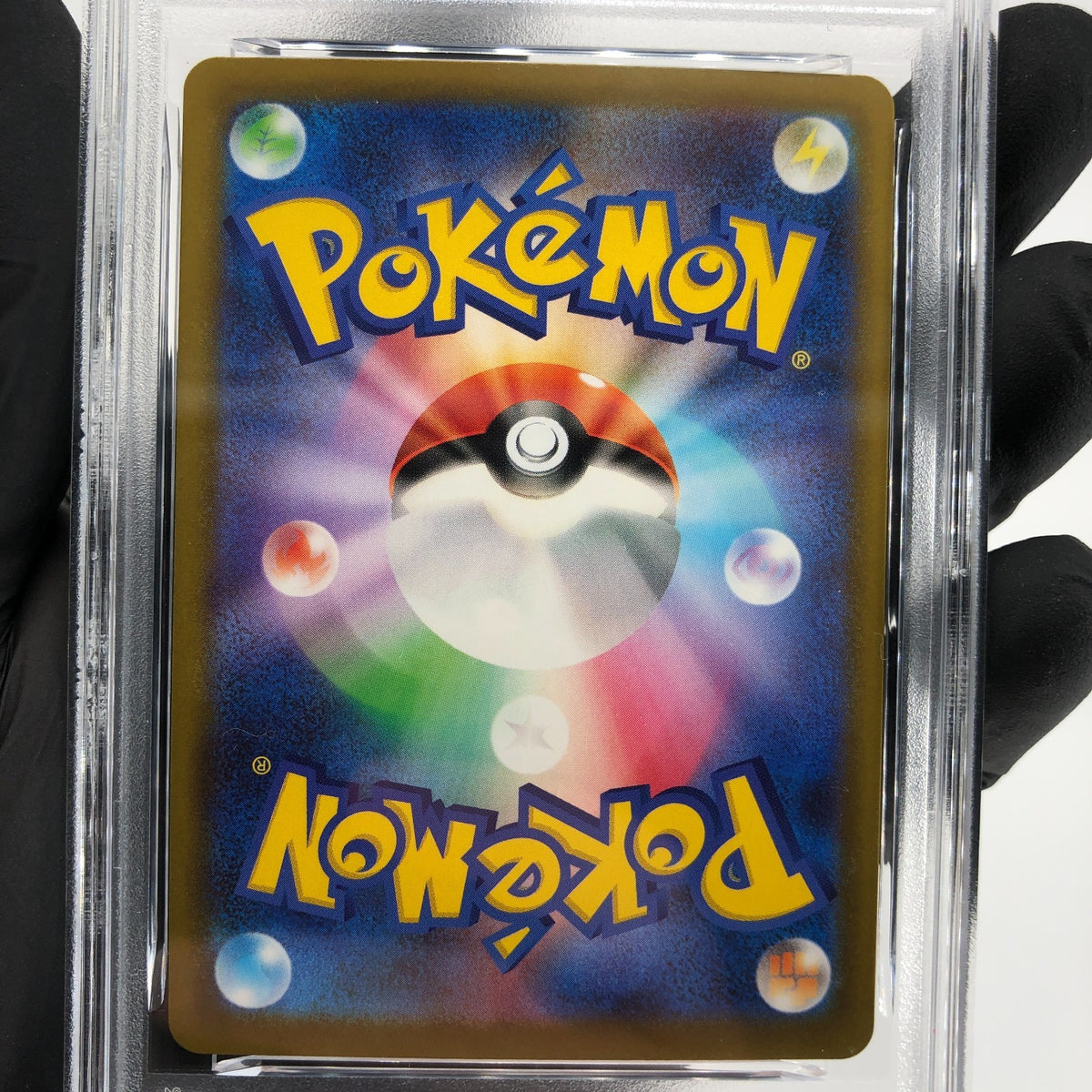 PSA 10 Pokemon Card Psyduck 199/193 AR M2a Japanese Karte [10]