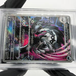 PSA 9 Pokemon Card Obstagoon 209/193 AR M2a Japanese Karte [9] 5