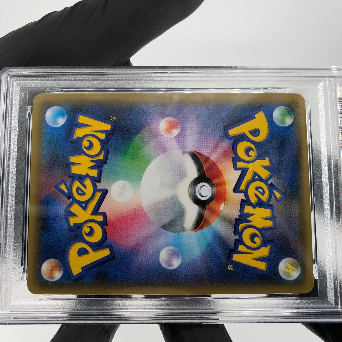 PSA 9 Pokemon Card Snorunt 008/032 CP3 Reverse Holo 1.Edition Japanese Karte [9]